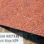 KK712J — компактное зерно