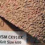 CK918X — компактное зерно